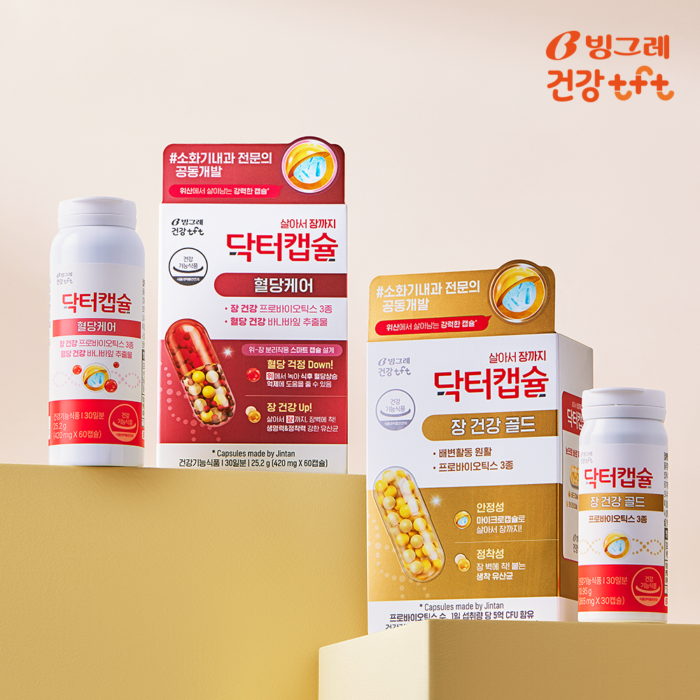 빙그레 닥터캡슐 혈당케어 프로바이오틱스 마이크로캡슐 유산균 60캡슐, 3개 이미지 2