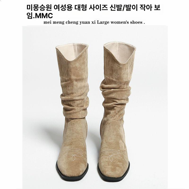 재즈화 부츠댄스화 라인댄스부츠 라인댄스신발 구두 사교 블랙 단리 5cm 34 - 상세 이미지 3