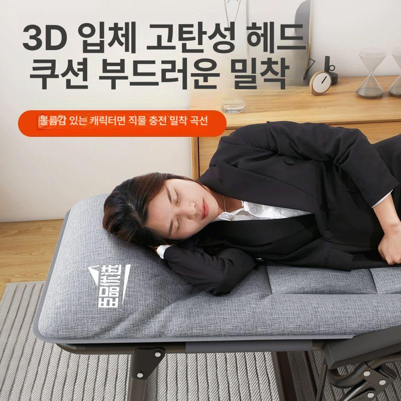 접이식 침대의자 리클라이너 소파 베드 수유 사무실 옥스포드천-스트라이프 - 상세 이미지 2