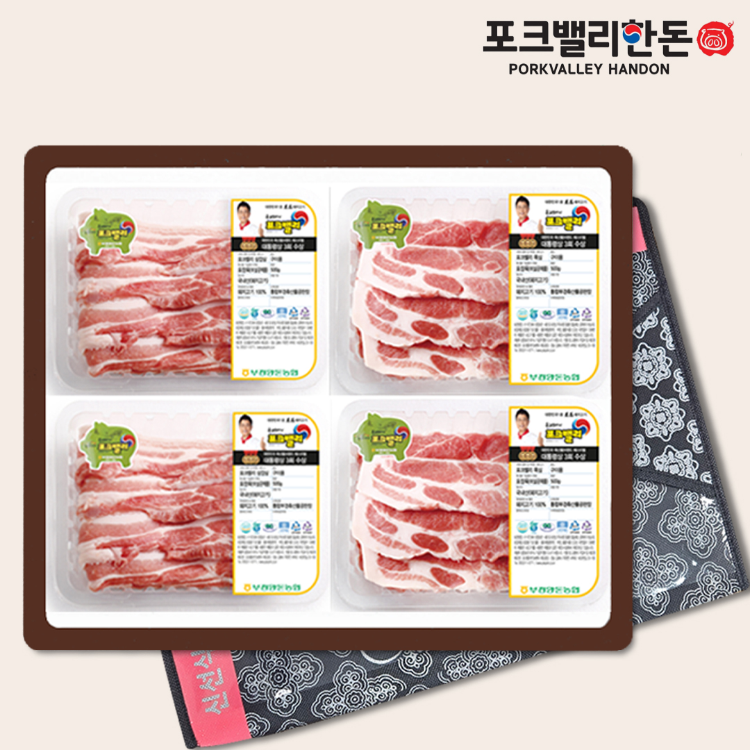 포크밸리한돈 추석선물세트 2호 삼겹살 목살 구이용 선물포장 - 상세 이미지 2