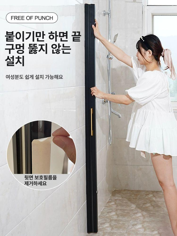 샤워파티션 욕실 슬라이딩 간이 무타공 샤워부스 화장실 럭셔리 블랙 프레임 170~210 너비x200 높이 - 상세 이미지 4