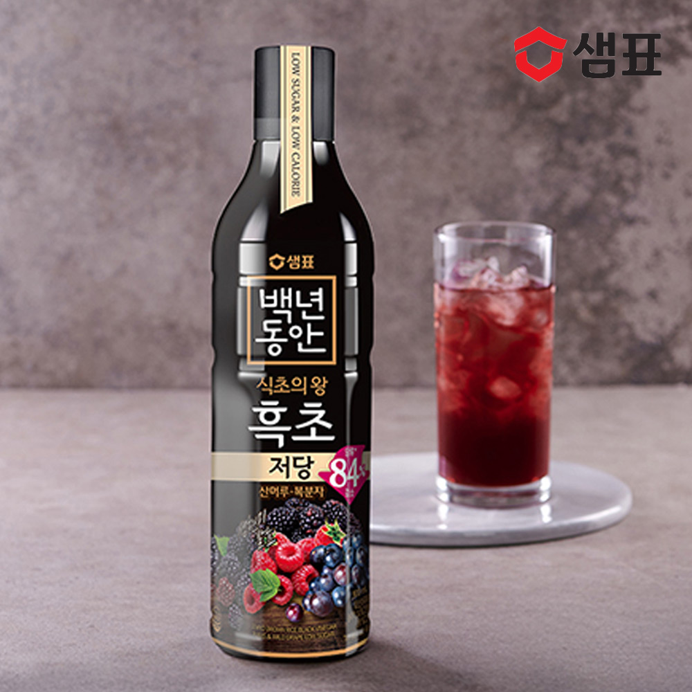 샘표 백년동안 흑초 저당 2종 900ml 2+1병 /식초 복분자 자몽라임 - 상세 이미지 2