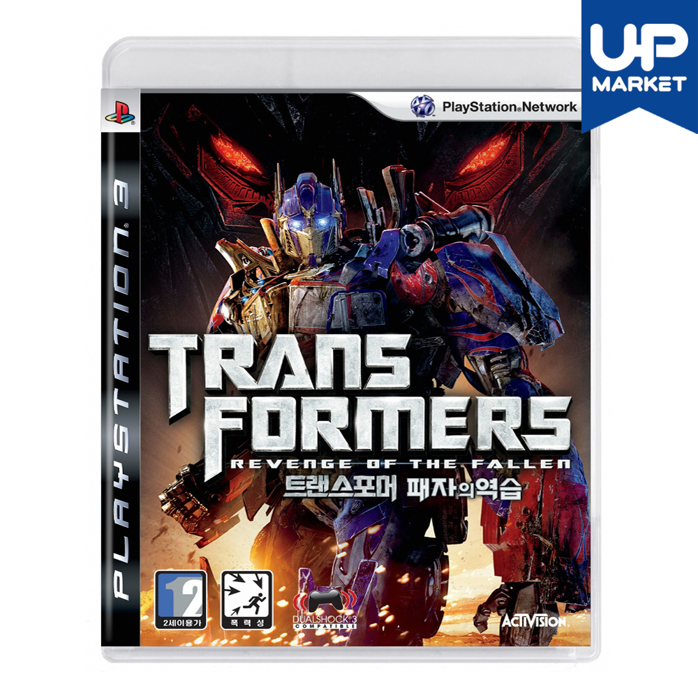 PS3 트랜스포머 패자의역습 국내정발 영어 중고 CD - 상품 이미지