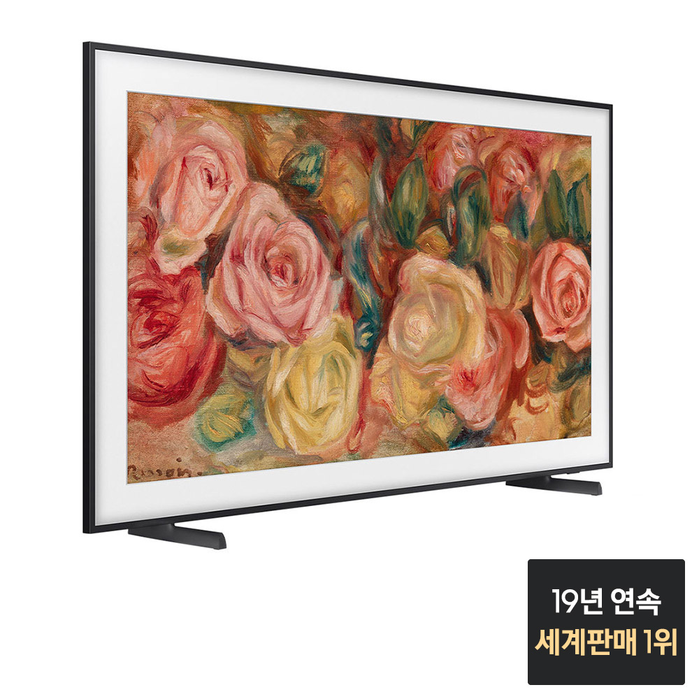 삼성 더 프레임 QLED TV KQ65LSD03AFXKR 4K 티비 163cm(65인치) - 상세 이미지 3