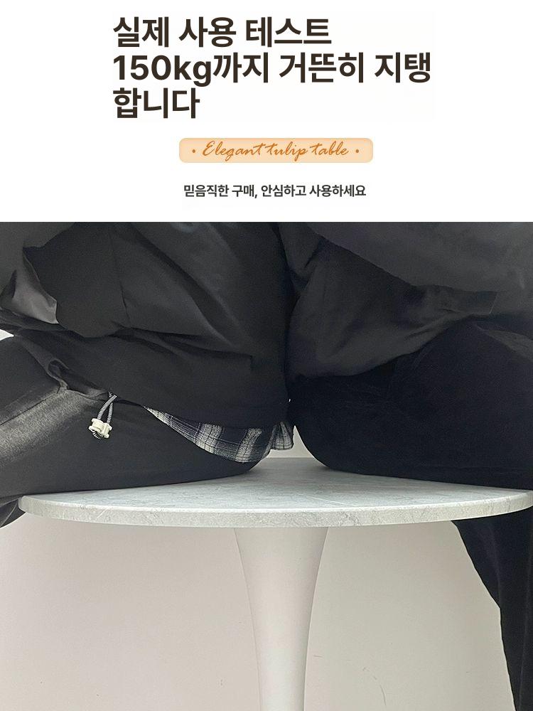 둥근식탁 북유럽 원목 주방 인테리어 다이닝 호두색 대형 원형식탁 60cm 원형 테이블 높이 75cm B - 상세 이미지 3