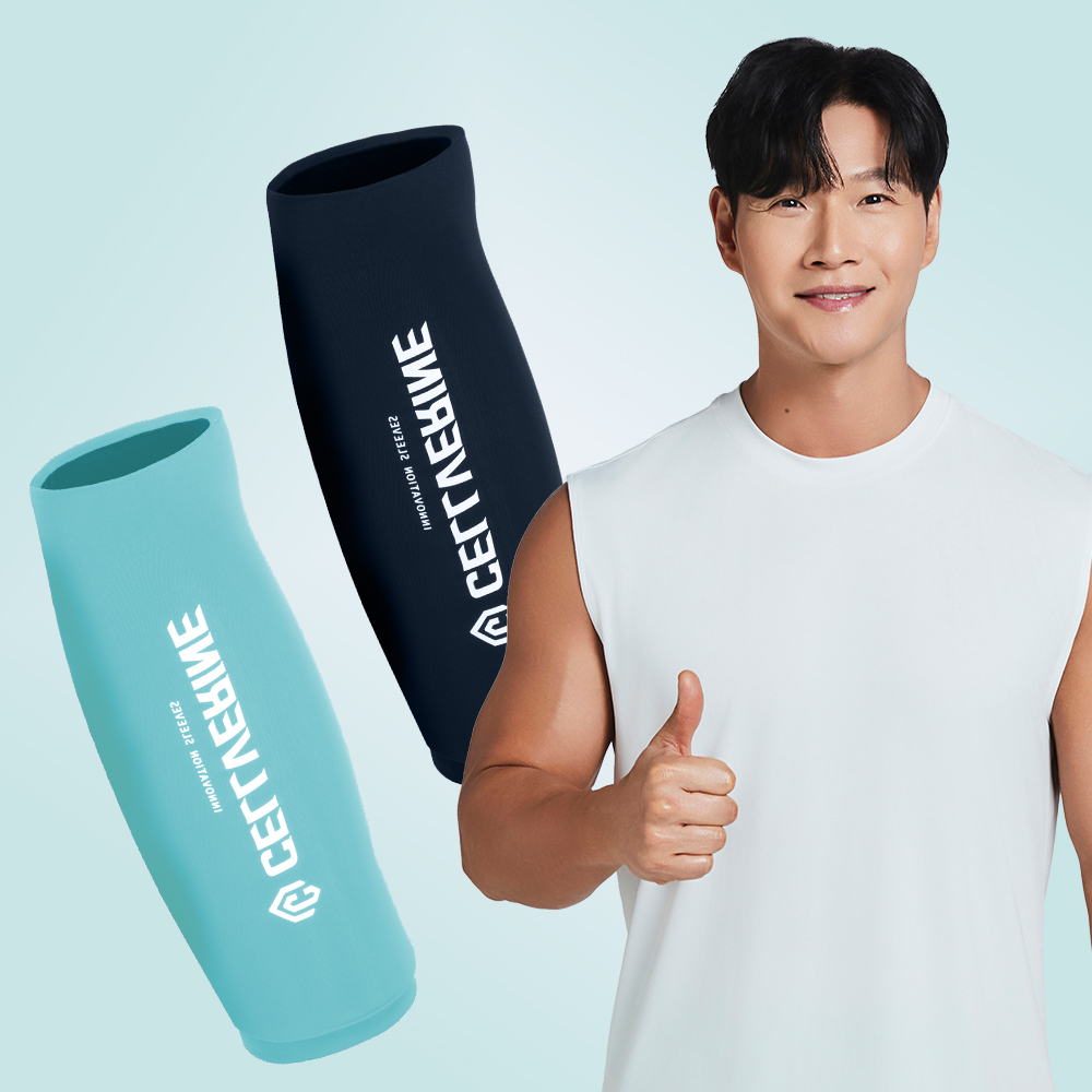 [2팩 셀버린 젤 슬리브] 무릎 엘보 냉찜질팩 온찜질팩 마라톤 러닝 크로스핏 아이싱