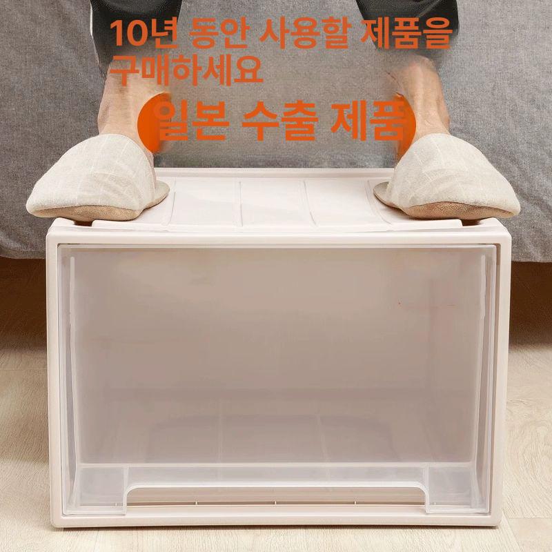 슬라이딩 침대밑수납장 서랍장 펜트리 대형 낮은 리빙박스 1918 30.8 22.4 12cm 2개 포장 파손 보상 - 상세 이미지 2