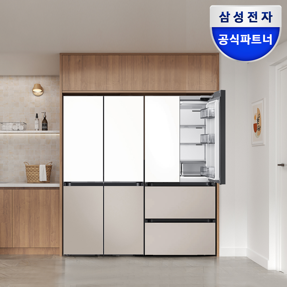 삼성 비스포크 AI 냉장고 김치냉장고 25년형 키친핏Max RM70F64R1ZG RK70F42M2ZG
