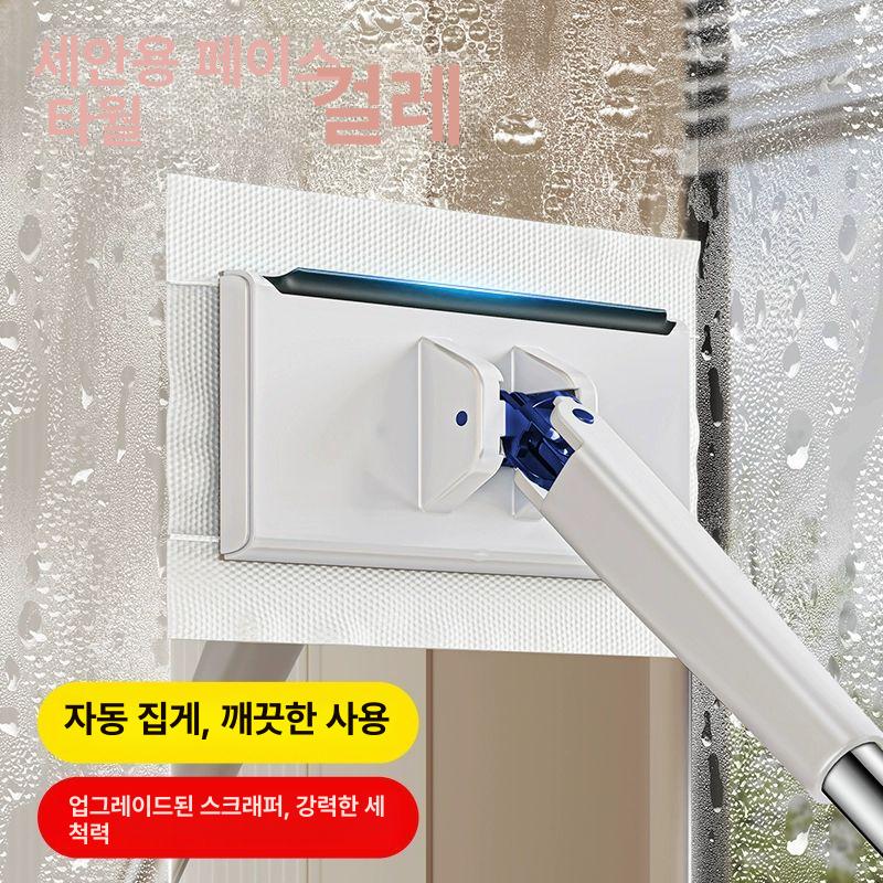 원터치 청소밀대 가정용 업소용 애견 반려동물 청소 84cm 단일대걸레+대걸레클립 원터치 - 상세 이미지 2