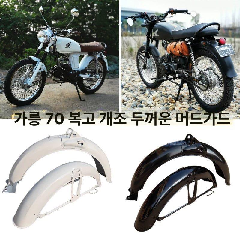 전기 자전거 가방 레이포드 보관함 뒷좌석 앞바구니 짧은 앞+원래 차 뒤 세트 - 상세 이미지 2