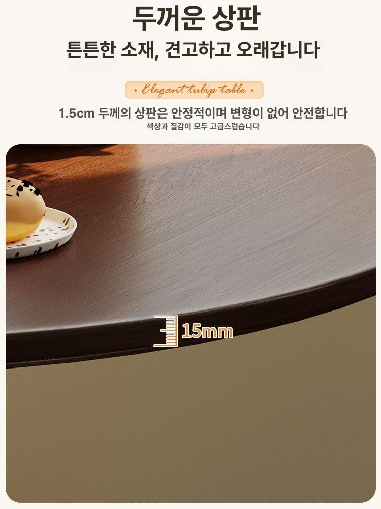 둥근식탁 북유럽 원목 주방 인테리어 다이닝 호두색 대형 원형식탁 60cm 원형 테이블 높이 75cm B - 상세 이미지 2
