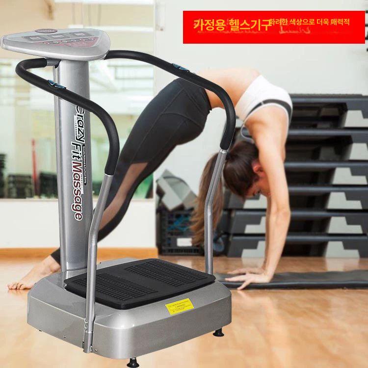운동기구 진동 유산소 헬스장 홈트레이닝 음파 업그레이드 가정용 실버 500W - 상세 이미지 4