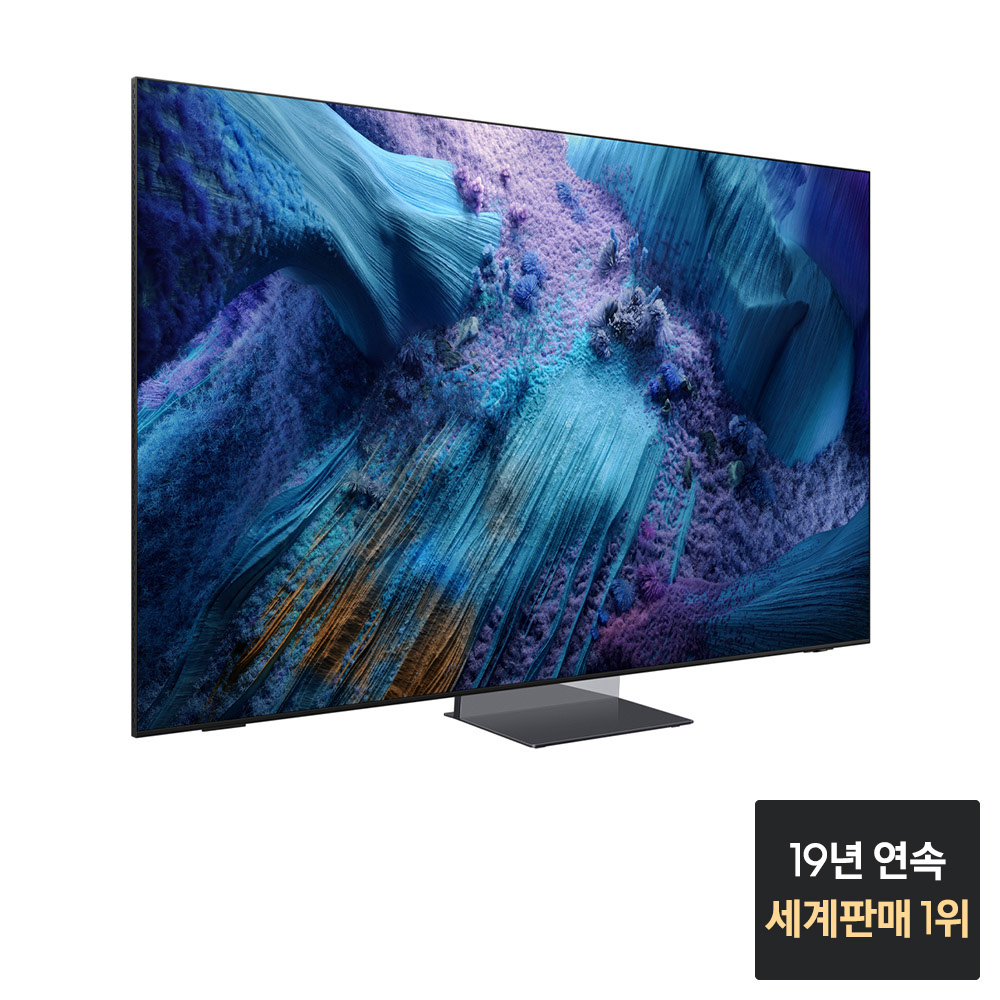 삼성 Neo QLED TV KQ85QNF990FXKR 214cm(85인치) 8K 스탠드 - 상세 이미지 3