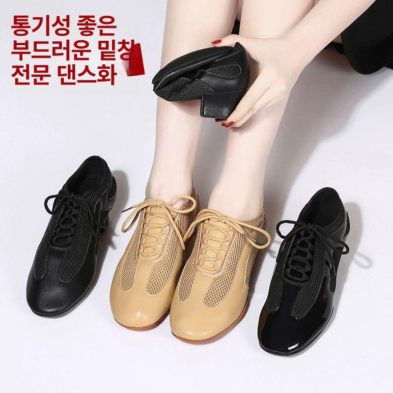 라인댄스구두 댄싱화 뮤지컬화 스트레이트 스포츠댄스화 라틴댄스 재즈댄스 기타바 추천 두점 34 - 상세 이미지 2