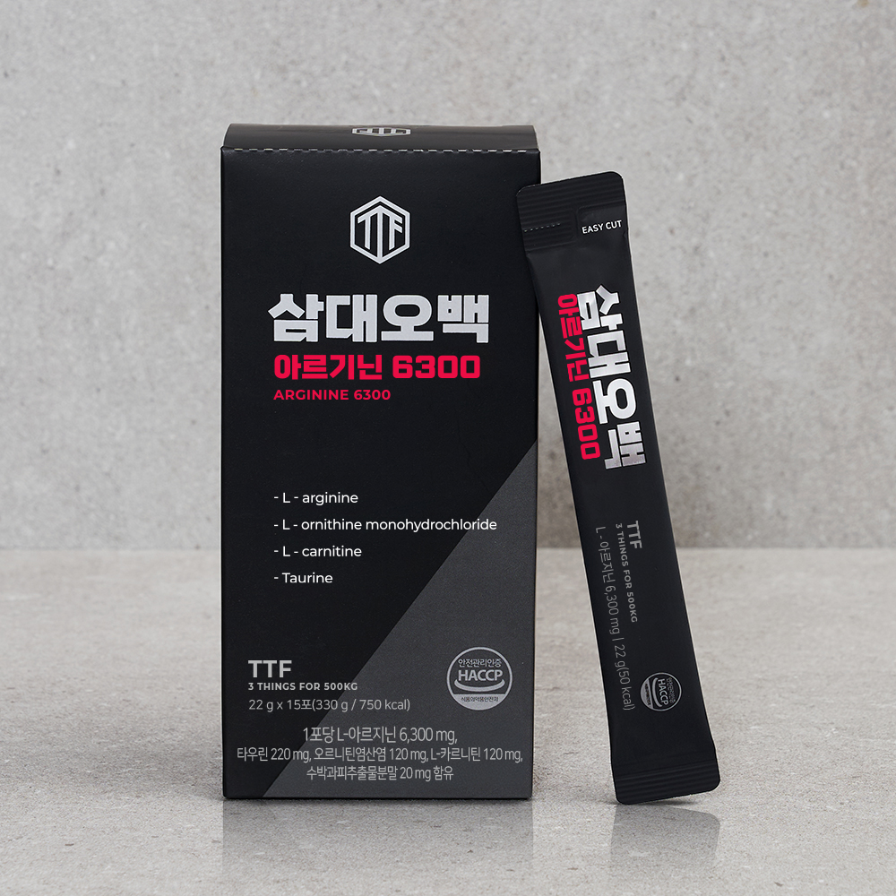 [1+1] 삼대오백 아르기닌 6300 15포, 2개 이미지 2