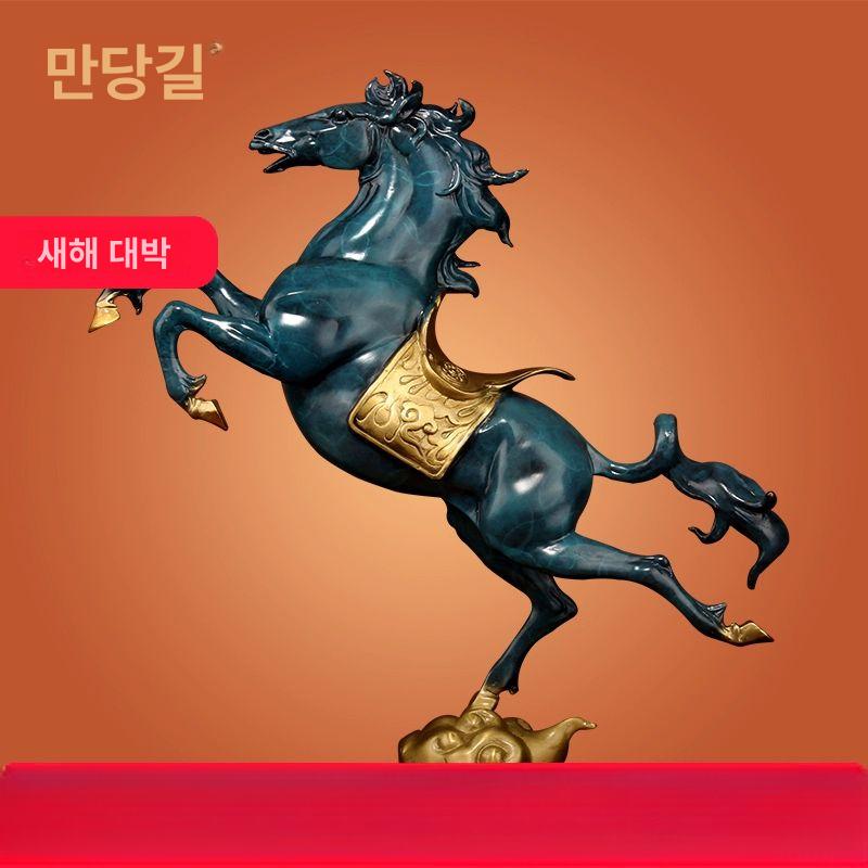 말모형 말조각상 거실 말소품 부귀홍 조형물 인테리어 장지링윈 부귀적색 오리지널 2.25KG - 상세 이미지 2