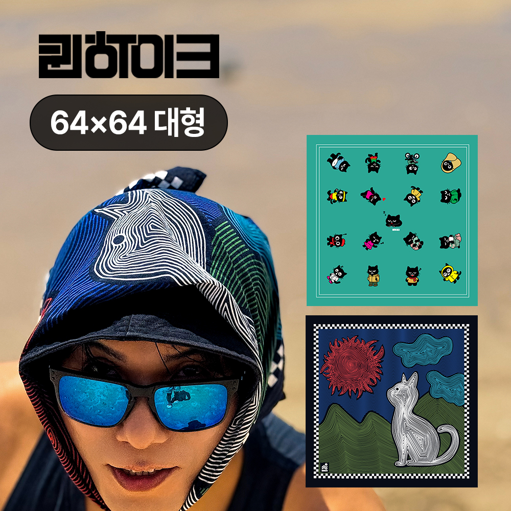퀸하이크 등산 반다나 스포츠 두건 고급 면 60수 멀티 스카프 QHBD6401