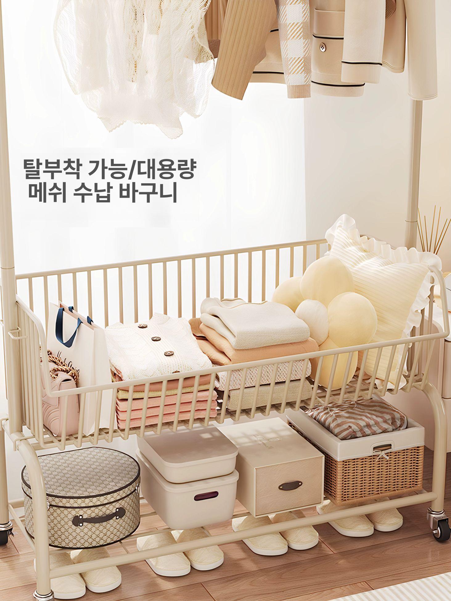 모듈행거 이동식 이동형 철제 옷가게 바구니 수납 행거 간이 모듈 이중 60 F형 밀크 화이트 대 - 상세 이미지 4
