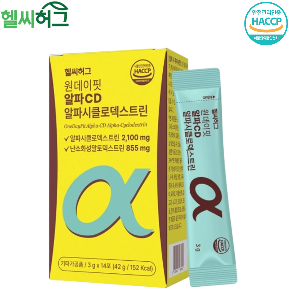 헬씨허그 알파 CD 알파시클로 덱스트린 14포 1박스 분말 가루 스틱 난소화성말토덱스트린 - 메인 이미지