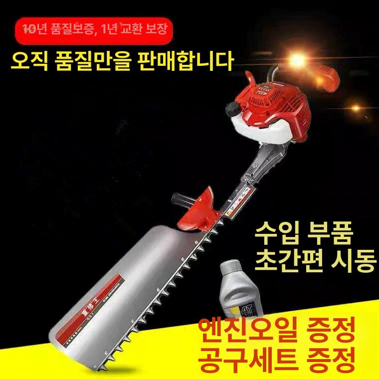 4행정 전정기 엔진 배낭식 주행식 행정 잔디 예취기 혼다 스타일 4사이클 헤비 트리머 - 상세 이미지 4