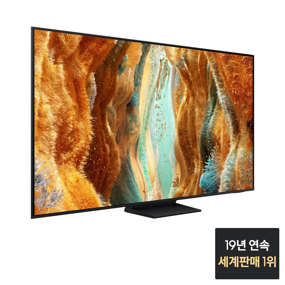 삼성 Neo QLED 4K TV 189cm(75인치) KQ75QNF70AFXKR 스탠드 - 상세 이미지 3