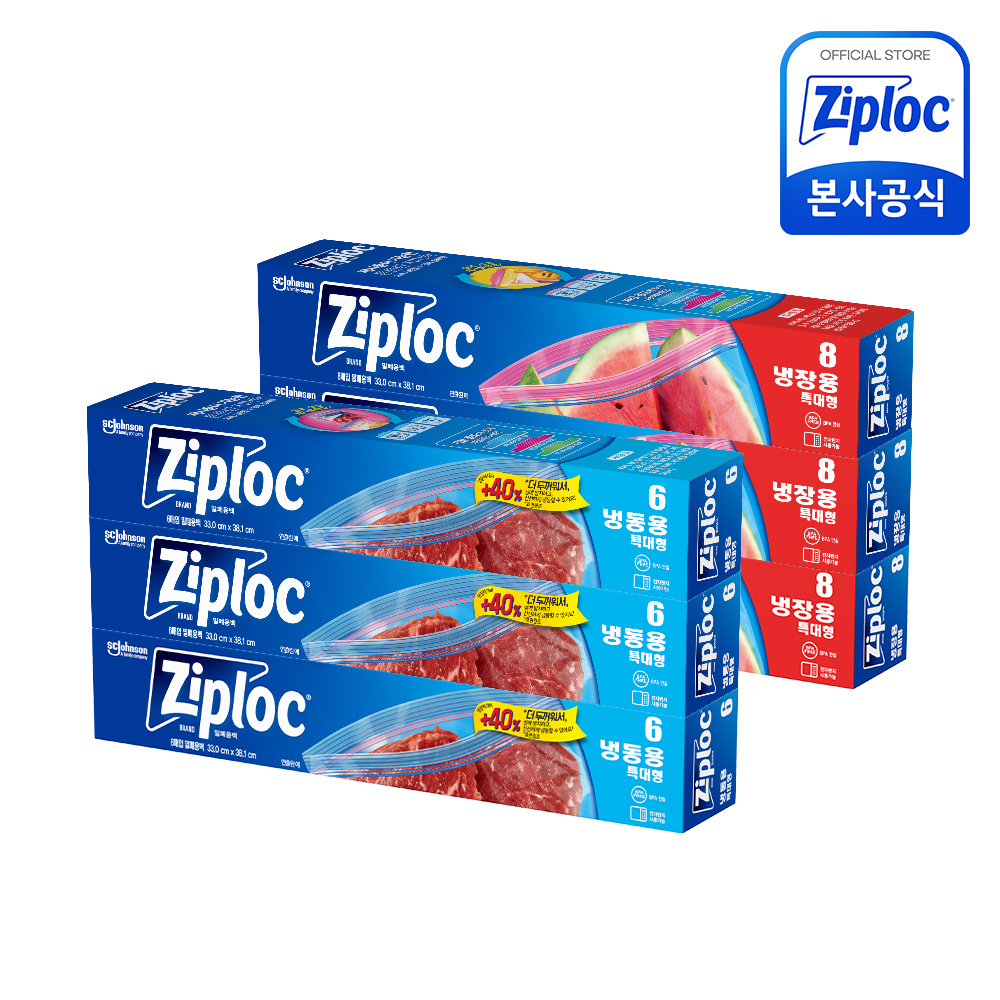 [N단독] [냉장 냉동 특대 대형 복합] 냉장 특대형8매x3개+ 냉동 특대형 6매x3개