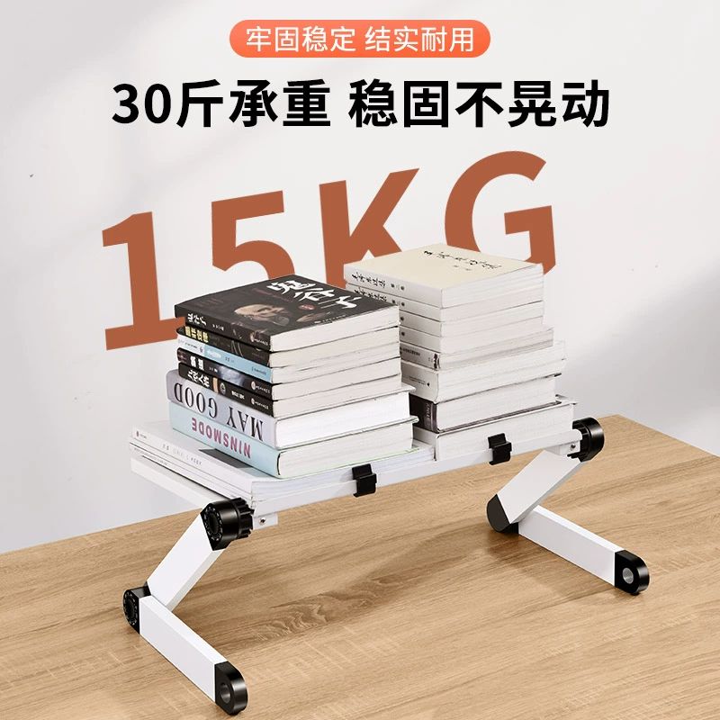 높은모니터받침대 높이 조절 컴퓨터 모니터 스탠딩 미니 버전 30x24CM B - 상세 이미지 5