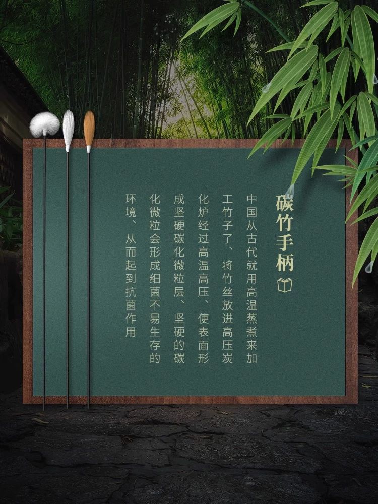 솜털 청소 전문 귀이개 귀지 거위털 귀 귀파개 관리 탄소 대나무 귀 청소기 5종 발광 귀 - 상세 이미지 5