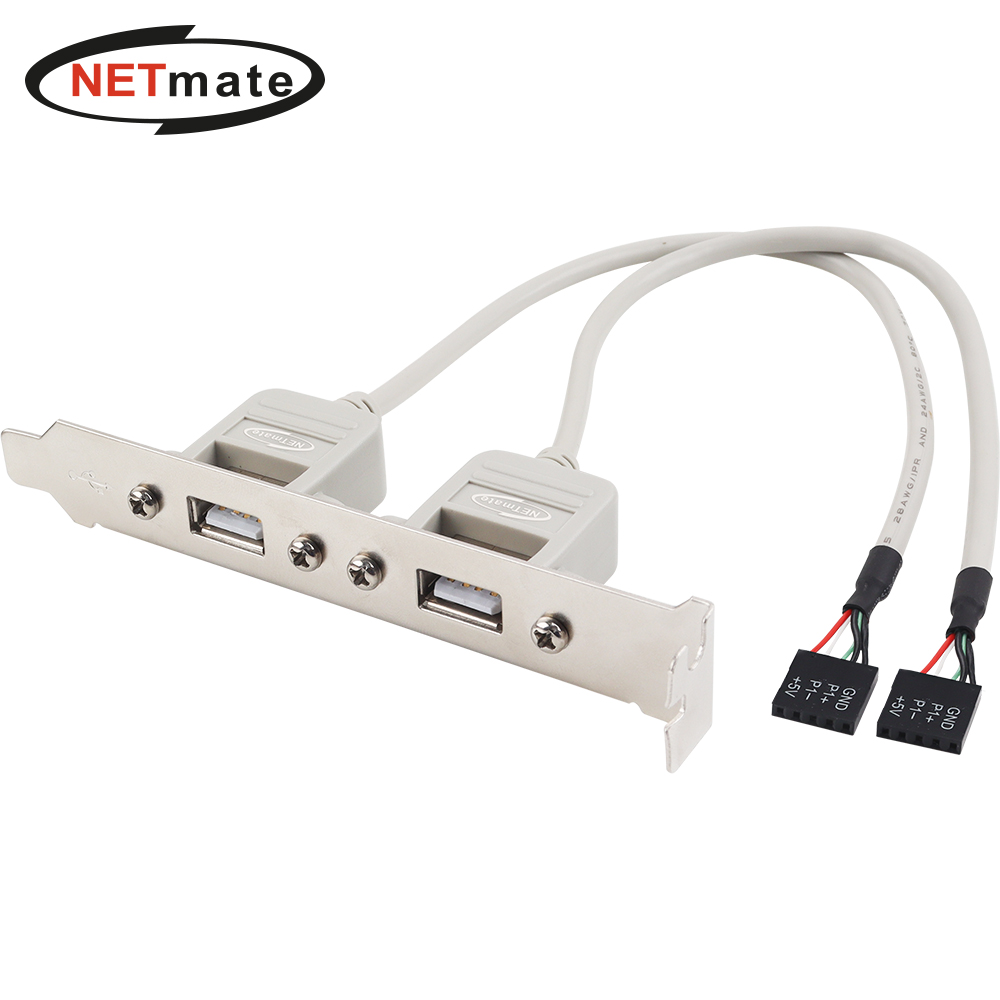 강원전자 넷메이트 USB2.0 2포트 케이블 브라켓 NMB-U202 - 메인 이미지