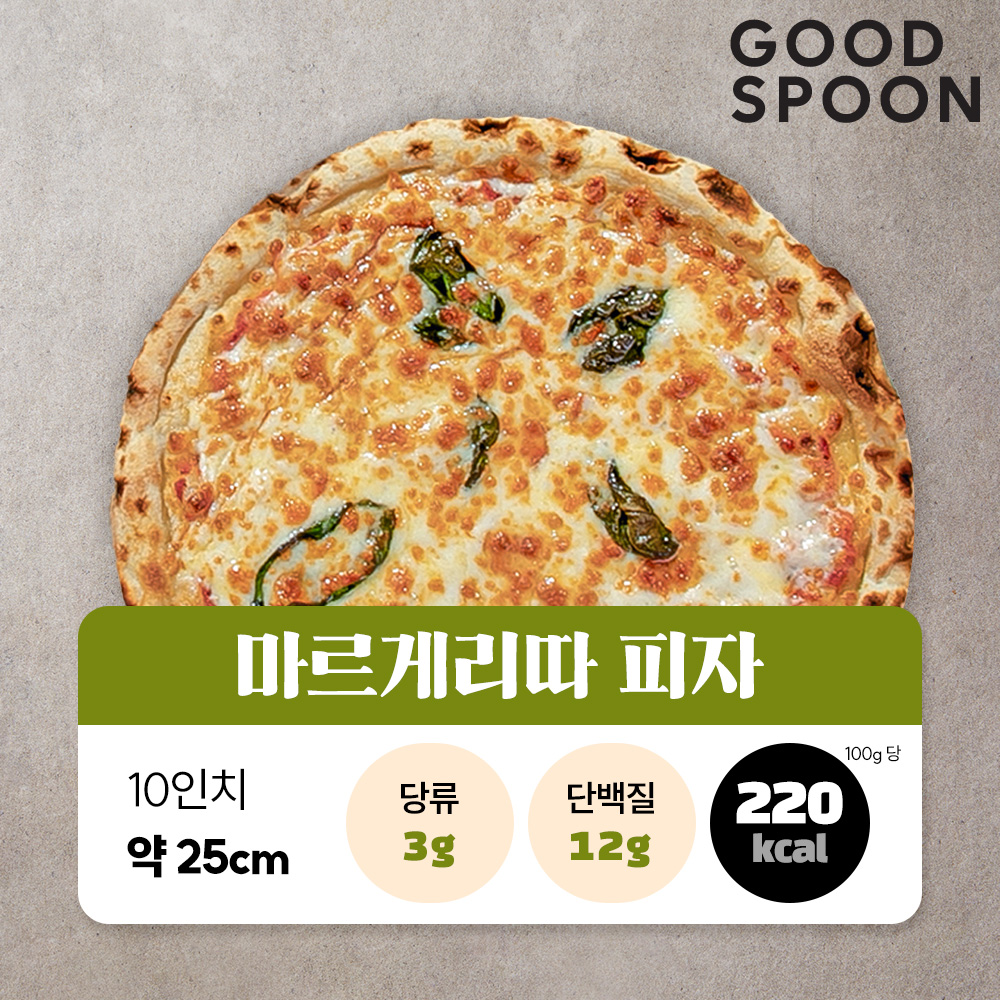 굿스푼 나폴리 화덕피자 4종 4판 25cm 고르곤졸라 마르게리따 페페로니 자연치즈 냉동간식 - 상세 이미지 3