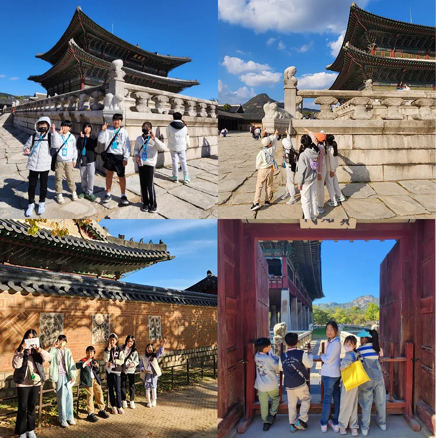 [북아트증정] 경복궁 궁궐체험 한국사 초등 역사 도슨트 서울 어린이 체험학습 투어 by 더역사 - 상세 이미지 3