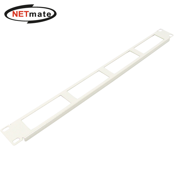 강원전자 넷메이트 허브랙/서버랙 케이블 엔트리 판넬(1U/아이보리) CYEP-1UI