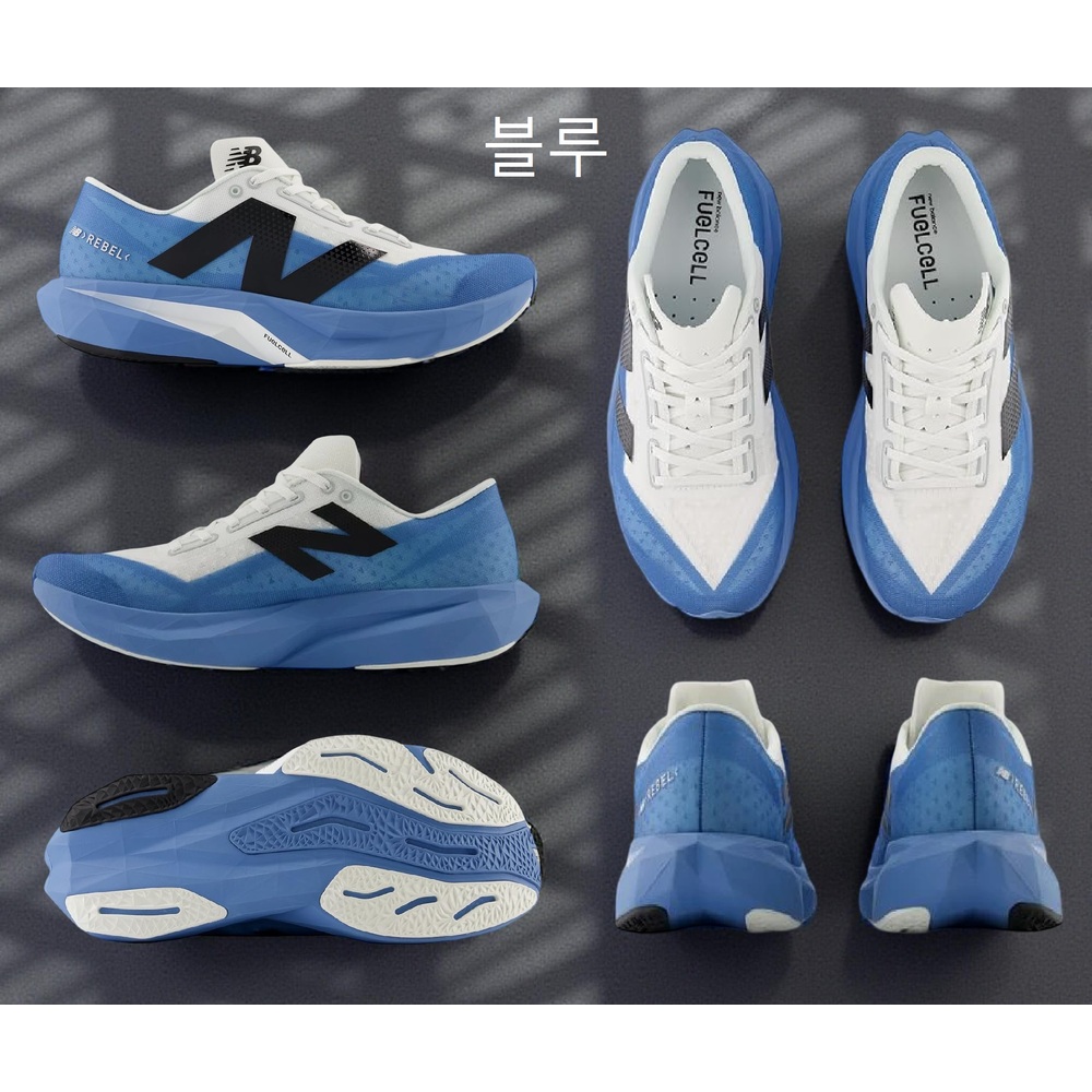 뉴발란스 퓨어셀 레벨 V4 남성 러닝화 MFCX 블랙 270