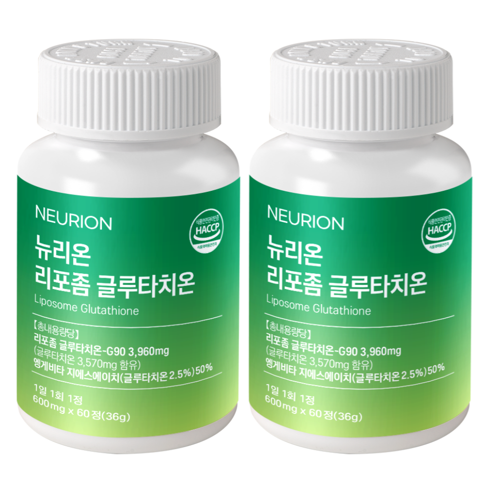 뉴리온 리포좀 글루타치온 리포즘 리포솜 고순도 인지질코팅 600mg 60정, 2개 - 상세 이미지 2