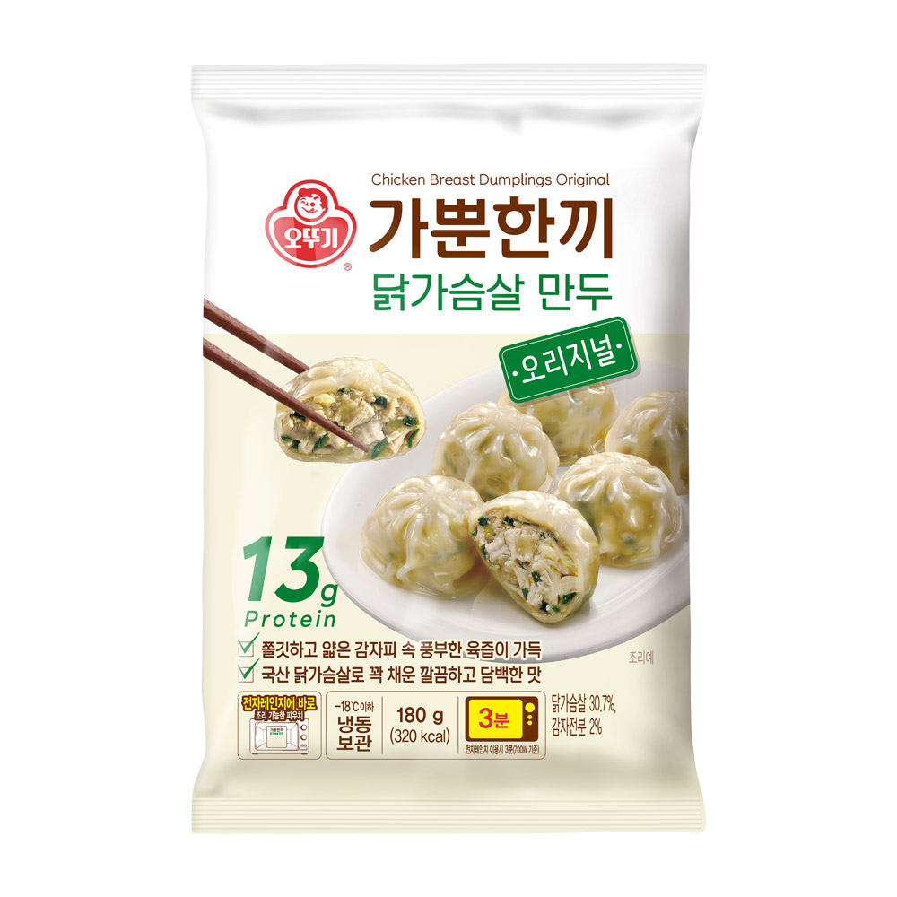 오뚜기 가뿐한끼 닭가슴살 만두 오리지널 180g