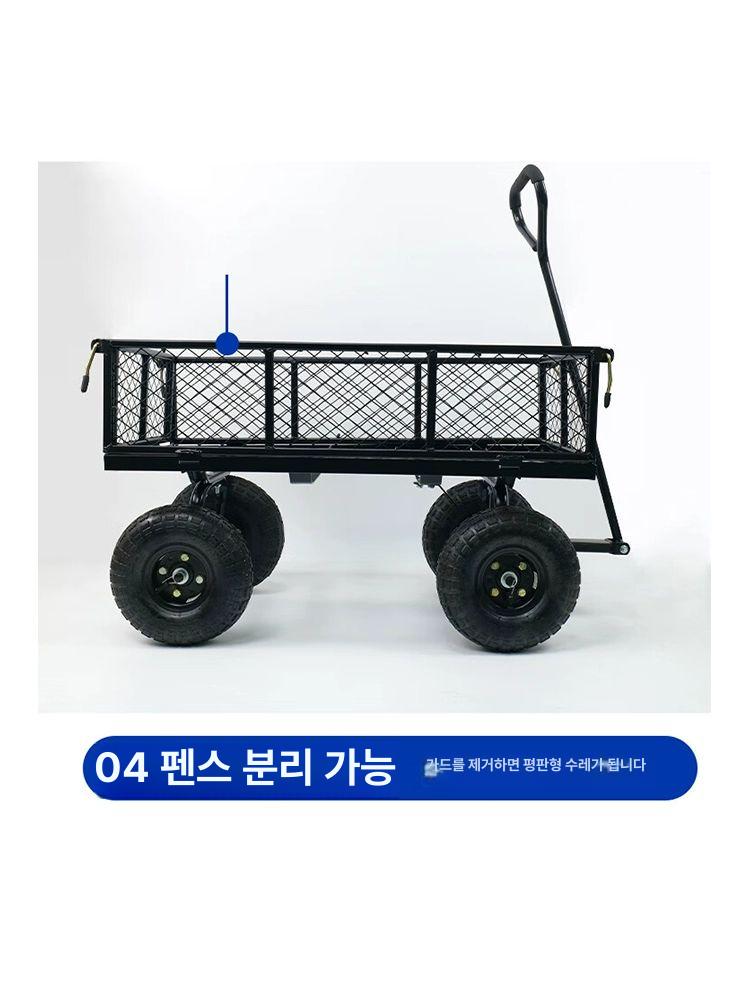 농사용 수레 철제 대형 대용량 접이식 운반 폴딩 캠핑장 A형 정상하중200kg 중량19kg - 상세 이미지 5