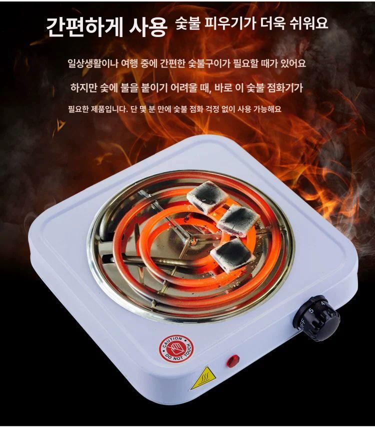 전기곤로 220V 1000W 화로 발열관 열판 공방 1000W 발열관 히터 두 구멍 A - 상세 이미지 2