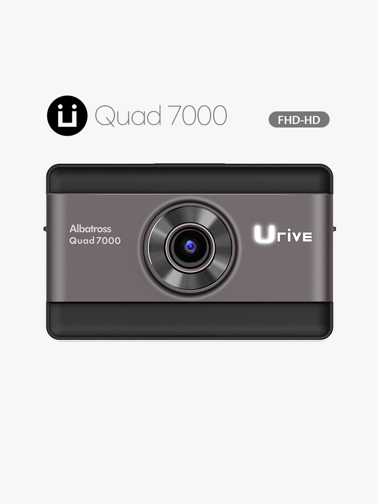유라이브 4채널 블랙박스 알바트로스 쿼드7000 (64G) - 상품 이미지