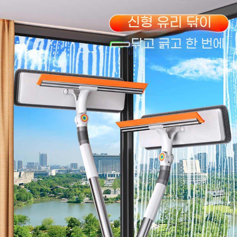 외부 청소도구 베란다 유리창 창문닦이 양면 회전형 아파트 스퀴지 - 상세 이미지 5