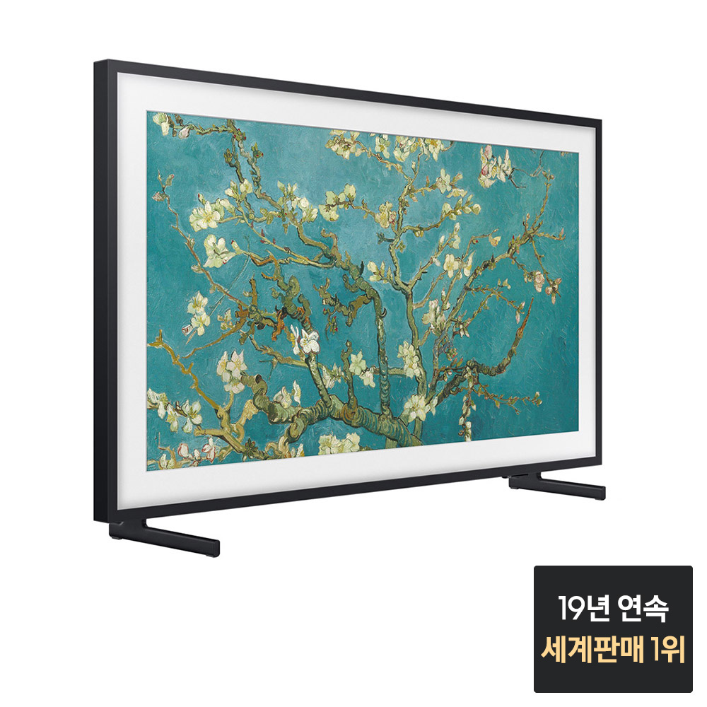 삼성 더 프레임 QLED TV KQ32LSC03BFXKR 80cm(32인치) 4K 티비 - 상세 이미지 3