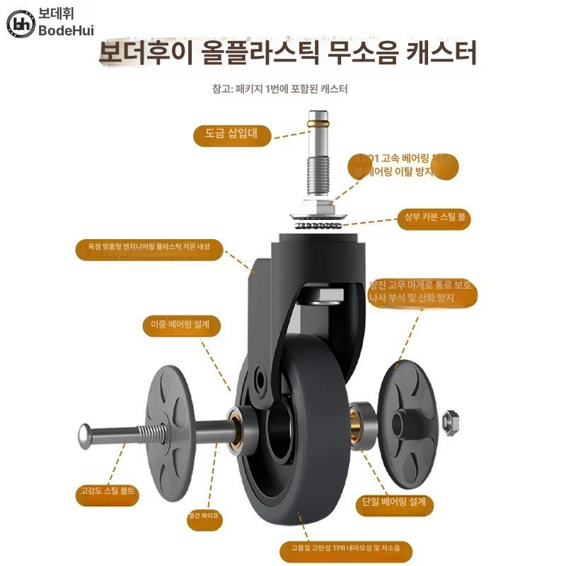 서빙카트 수거함 퇴식구 중형 서빙 대형 이동 수거차 이동식잔반처리 매우 두꺼운 싱글 3개의 양동이 A 공식 표준 - 상세 이미지 5