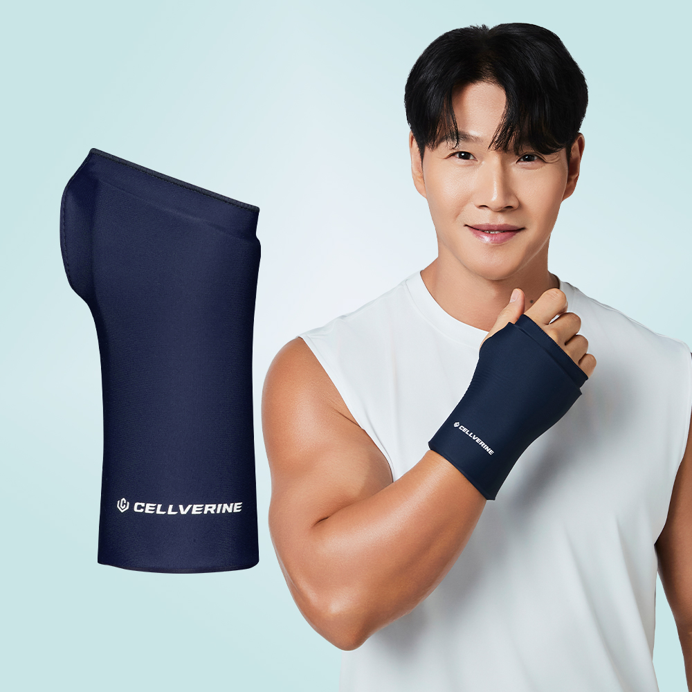 [셀버린 젤 손목밴드] 냉찜질팩 온찜질팩 손목터널증후군 크로스핏 배드민턴 스쿼시 아이싱