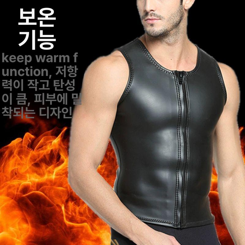 서핑 조끼 수영 워터파크 카약 성인용 웨이크 래프팅 - 상품 이미지