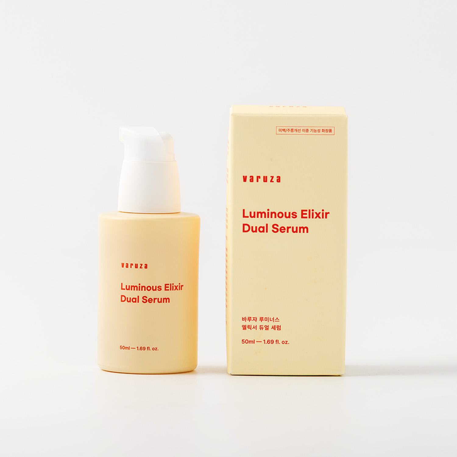 바루쟈 루미너스 엘릭서 듀얼 세럼 비타민c 모공 미백 잡티 개선 50ml - 상세 이미지 4