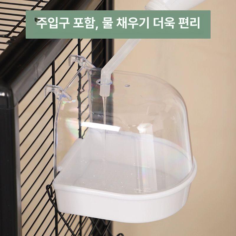 앵무새 목욕통 왕관앵무용 새집 물통포함 부착형 범용 구멍형-화이트 물통포함 - 상세 이미지 3