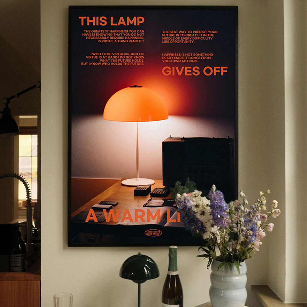 아트포스터 미드센츄리 포스터 액자 사진 Lamp E A4 - 상세 이미지 2