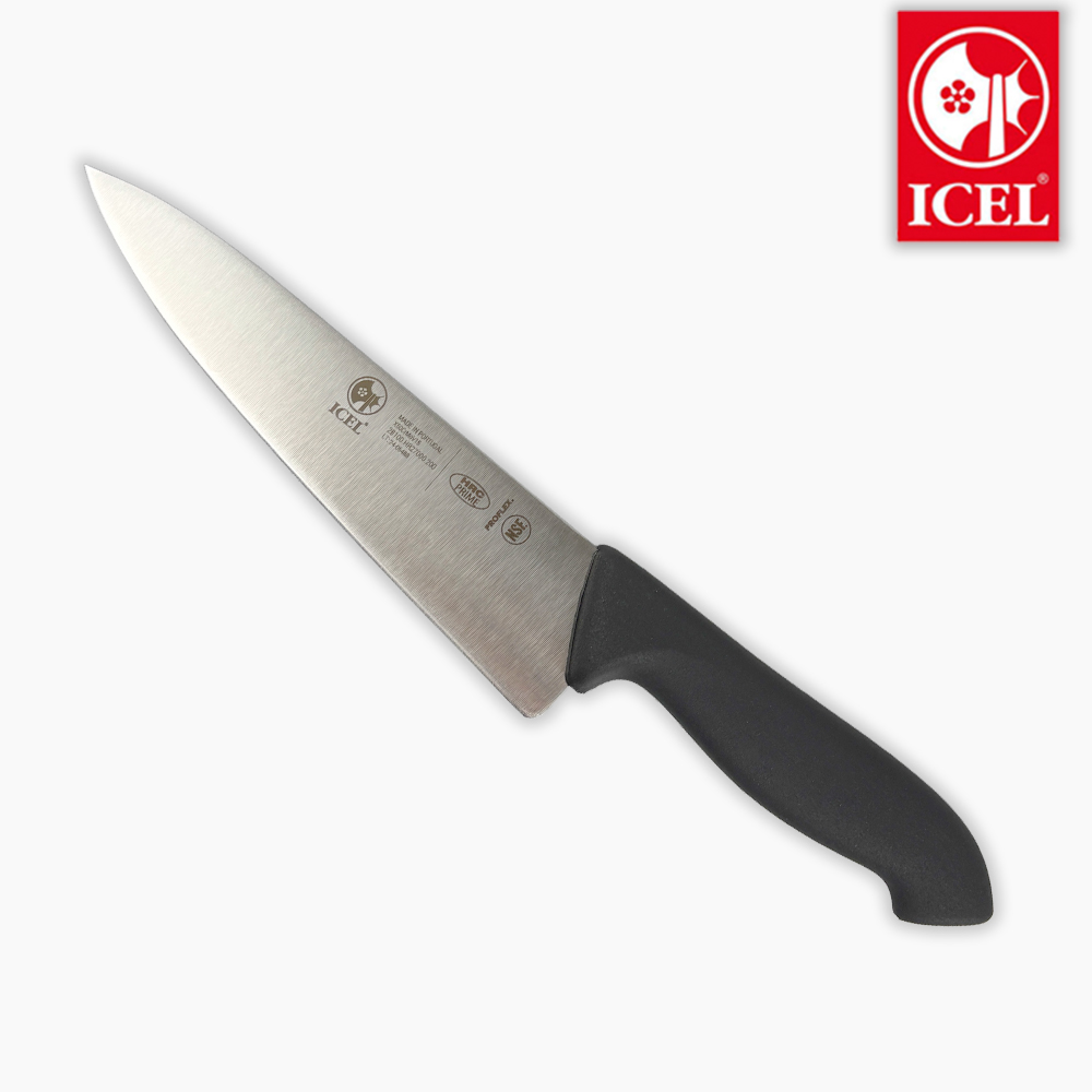 이셀 항균 손잡이 칼라 식도 업소용 식칼 주방칼 해썹 HACCP 이미지 7