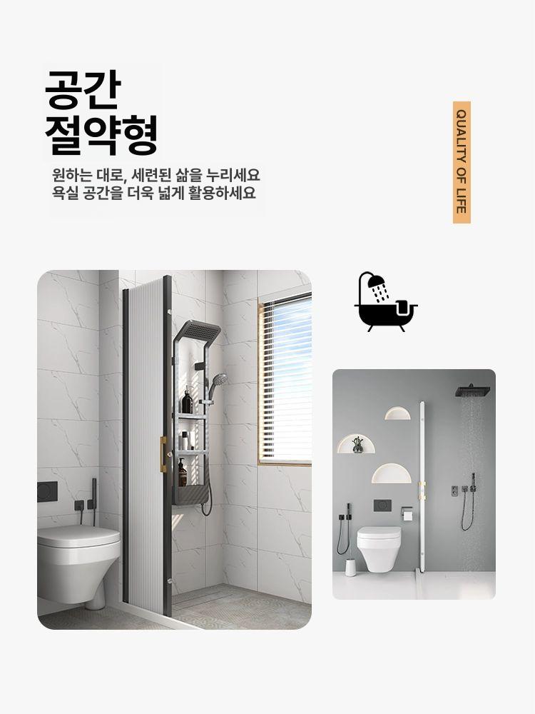 샤워파티션 욕실 슬라이딩 간이 무타공 샤워부스 화장실 럭셔리 블랙 프레임 170~210 너비x200 높이 - 상세 이미지 2
