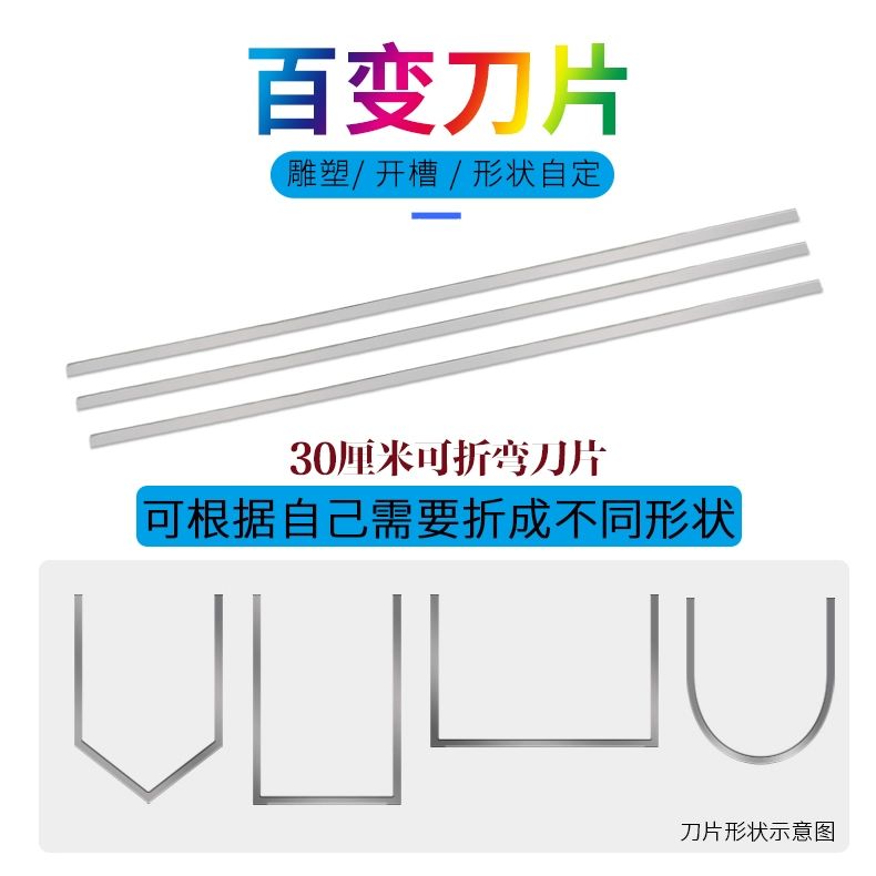 스티로폼 절단기 온도조절 나이프 우드락 열선 커팅기 150W 소형 슬롯 전용 - 상세 이미지 4
