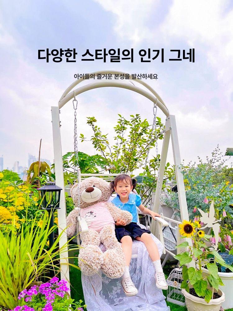 야외 체어 1인용 인테리어 리클라이너 등나무 안락 레저 상아색 2인용 고강도 합금강 비 걱정 - 상세 이미지 2